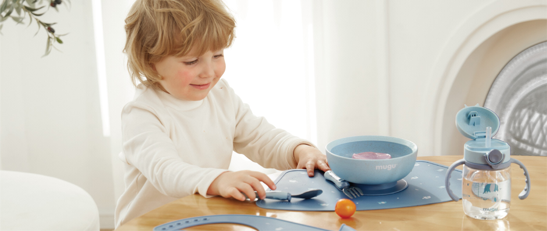 mugu elio main banner