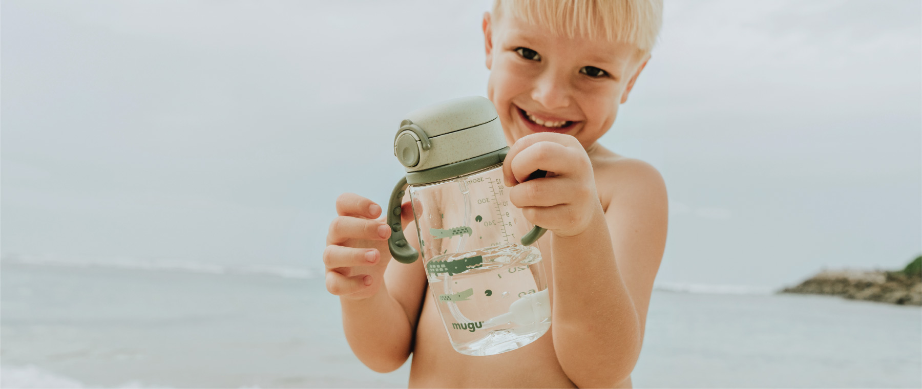 mugu hiro main banner